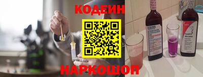 альфа пвп Кизилюрт