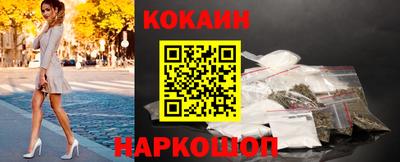 мескалин Кизляр