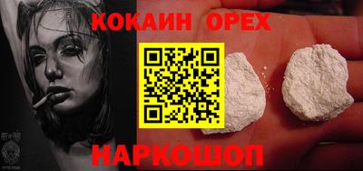 мескалин Кизляр