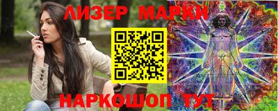 альфа пвп Кизилюрт