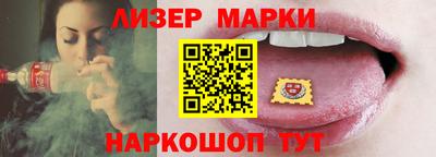 мескалин Кизляр