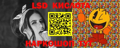 альфа пвп Кизилюрт