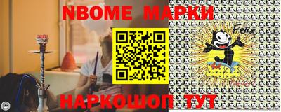 мескалин Кизляр