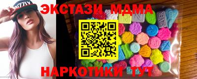 альфа пвп Кизилюрт