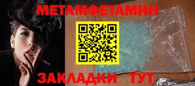 мескалин Кизляр