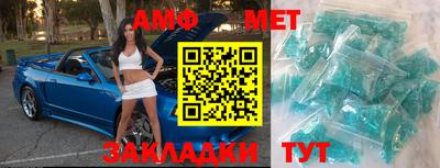 альфа пвп Кизилюрт
