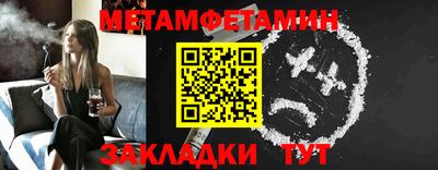 мескалин Кизляр