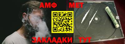 мескалин Кизляр