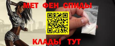 альфа пвп Кизилюрт