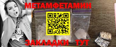 альфа пвп Кизилюрт