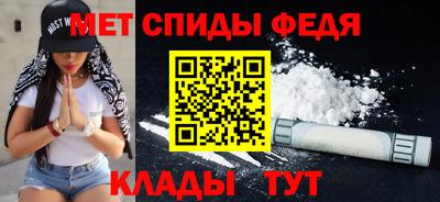альфа пвп Кизилюрт