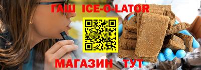 мескалин Кизляр