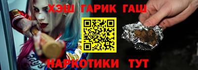 альфа пвп Кизилюрт