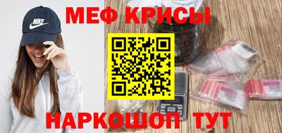 альфа пвп Кизилюрт