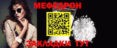 альфа пвп Кизилюрт
